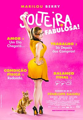 电商seo优化什么意思