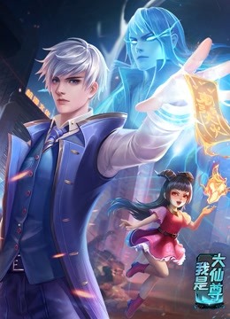 seo优化免费教程外推